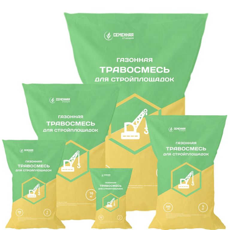 Газонная травосмесь Для строительных площадок, 10кг