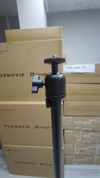 Стойка для проектора 40-120 см напольная регулируемая X-Floor