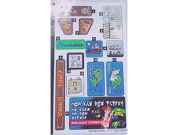 Sticker Sheet for Set 70657, Sheet 2 - 39270/6233255, n/a (70657stk02)