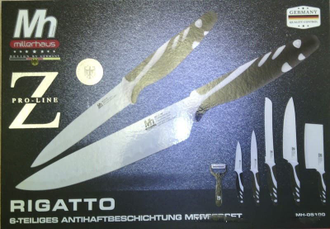 Набор ножей подарочный MH-05100 (6 предметов) ОПТОМ