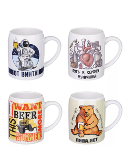 12 Кружка ПИВНАЯ КЕРАМИЧЕСКАЯ БЕЛАЯ БОЧОНОК 17 oz  (500 МЛ.), артикул SKB18B, 1/24