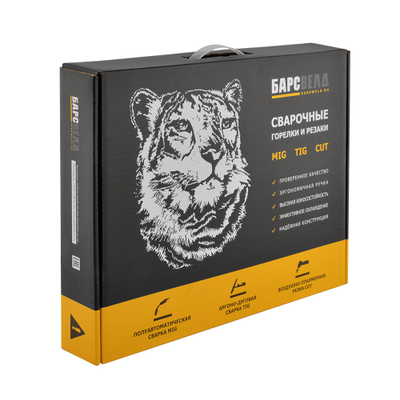 Горелка д/полуавт.  БАРСВЕЛД MIG-15 (180 А, ф 0,6-1,0 мм, 3 м, возд, аналог ERGOPLUS 15 Трафимет)