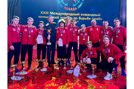 Наша продукция