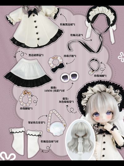 Кукла tinyfox 1/6 Wueste Angel body