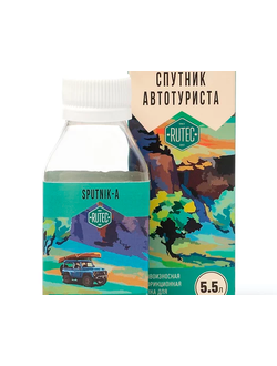 СПУТНИК АВТОТУРИСТА для двигателей объемом до 5,5л