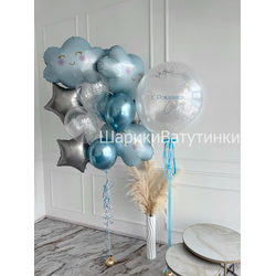 Набор на выписку №36 (мальчик)