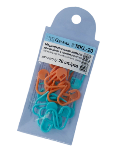 Маркировочные кольца для вязания с замком 20шт\уп MKL-20