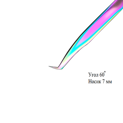 пинцеты для ресниц от Анны Зайцевой