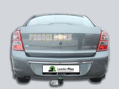 Фаркопы Лидер Плюс для Chevrolet Cobalt (седан) 2012-/Ravon R4 (седан) 11.2016-