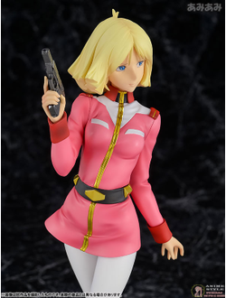 Фигурка 1/8 Сайла Масс (Sayla Mass)