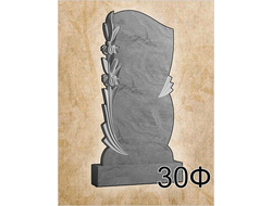 Памятник из мрамора (фигурный, ЧПУ) 1000х500х80 с гравировкой -ЧПУ-м-30Ф