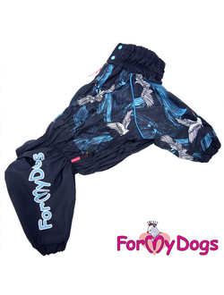 Дождевик синий Wings для мопсов и французов