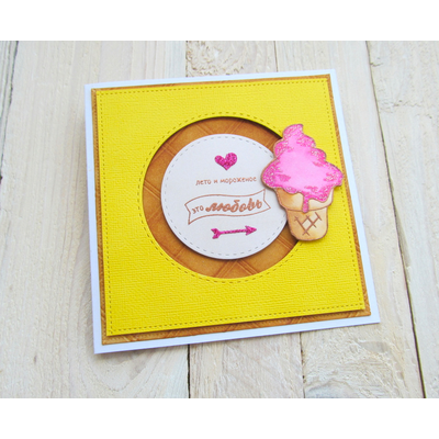 ФП штамп &quot;Это любовь&quot;