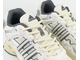 Bad Bunny x Adidas Response CL White Black