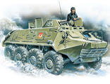 Сборная модель: (ICM 72911) Бронетранспортер БТР-60ПБ