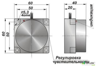 Индуктивный датчик с аналоговым выходом ИДА38-I-PNP 60х60х40