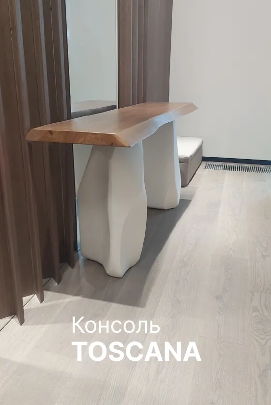 Готовое изделие на объекте. 
P.S. Задача для нас совсем не профильная, но все же попробовали сделать и у нас все получилось!