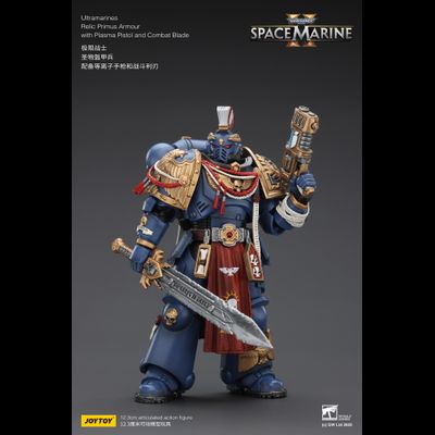 Ультрамарин в реликтовой броне (Warhammer 40K) - КОЛЛЕКЦИОННАЯ ФИГУРКА 1/18 Ultramarines Relic Primus Armor with Plasma Pistol and Combat Blade (JT02816) - JOYTOY