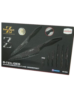 Набор ножей  подарочный SG-9200
