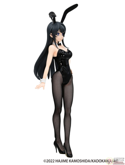 Фигурка Маи Сакурадзима (Sakurajima Mai BiCute Bunnies)