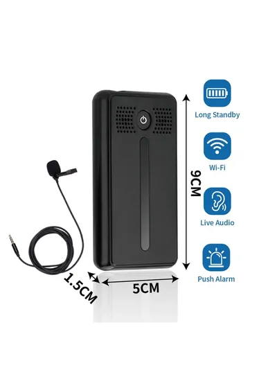 DE/AR2 Wi-Fi аудио диктофон + и с внешним микрофоном, встроенный регистратор, доступ с мобильного (CamSC Pro), Непрерывная запись - режим - 37,5 часов. Режим А - 78 дней, Режим В до 125 дней.