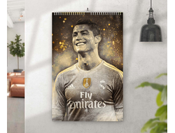 Перекидной календарь Криштиану Роналду, Cristiano Ronaldo №15