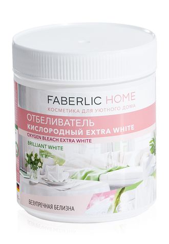 Отбеливатель кислородный Extra White FABERLIC HOME  Артикул:  30028