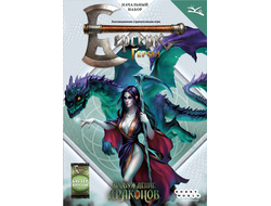 Берсерк. Герои: Начальный набор "Пани"