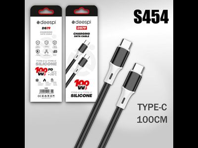 Кабель USB DS79 C-C 100W 1000mm силиконовый (Black) 10pcs