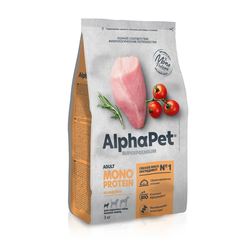 AlphaPet (АльфаПет) Superpremium Monoprotein сухой корм для взрослых собак мелких пород с индейкой, 3 кг