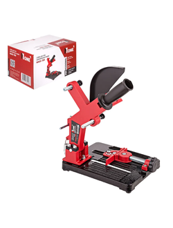 Стойка для крепления болгарки ушм NUMBER ONE NAGS-150 для УШМ 100 - 150мм с защитным кожухом и струбциной