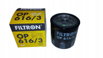 Масляный фильтр