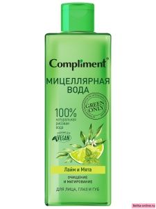 Compliment Green Only Мицеллярная вода для лица/глаз/губ  Очищение и матирование, 400мл