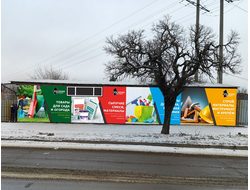 РТК-ГРУПП ИНСТРУМЕНТ | Пятилеток д.194