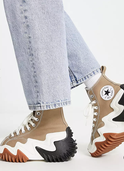 Кеды Converse Run Star Motion Cx Sand высокие тёмно-бежевые 171547C