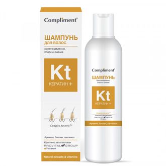 Compliment КЕРАТИН+ Шампунь для волос. Восстановление блеск и сияние 200мл