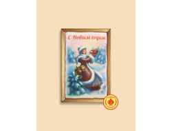 Купить пряник в шоколаде "С Новым годом "Снегурочка с белочкой", 160 грамм, фото