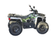 Квадроцикл Avantis ATV 300 Basic