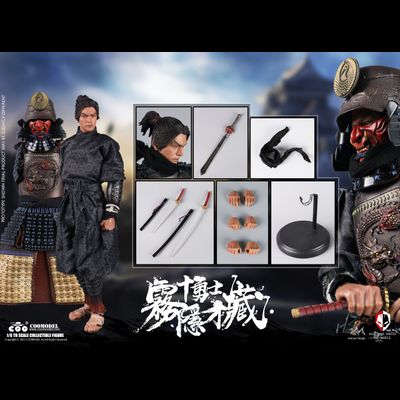 Киригакурэ Сайдзо, легендарный ниндзя - КОЛЛЕКЦИОННАЯ ФИГУРКА 1/6 scale NIGHTMARE SERIES DIECAST ALLOY KIRIGAKURE SAIZO OF BRAVE TEN (NS011) - COOMODEL