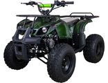 Квадроцикл ATV Classic 8 125 кубов