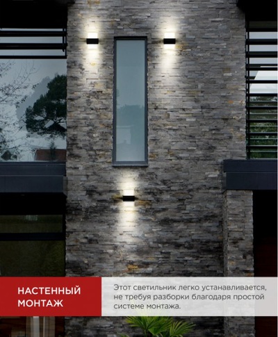 ДБУ Barrel 1530 15Вт 3000К