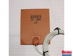 Гибкая нагревающая пластина 100 Вт 12 В (101х127) Keenovo (3М скотч) (Подогрев масла двигателя, АКПП, гидравлики, шкафного оборудования)