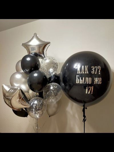 Набор &quot;Black/Silver&quot;