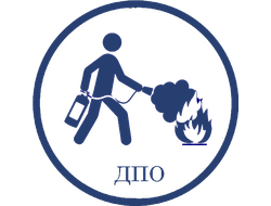 ПБ для организаций по обслуживанию населения (Ф3)