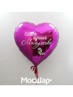 День мамы № 36