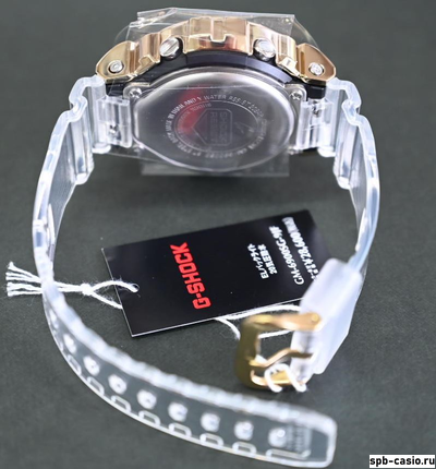 Часы Casio G-Shock GM-110SG-9AER