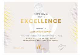 Дипломы Куприна Александра