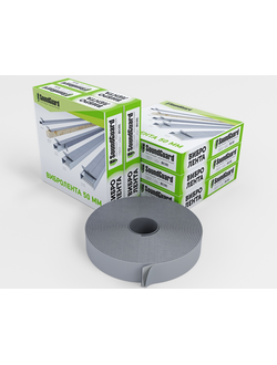 Демпферная лента SoundGuard Band Rubber 50 мм