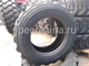 Шина 10-16.5 10PR SKS-1 Superguider на мини погрузчики