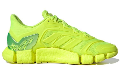 Adidas Climacool Vento Solar Yellow